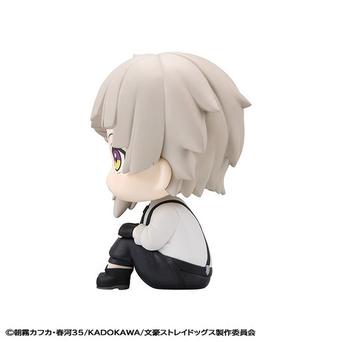 『文豪ストレイドッグス』るかっぷ 中島敦